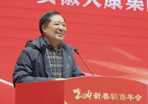 2024澳门原材料1688金木